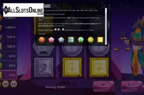 Features screen
