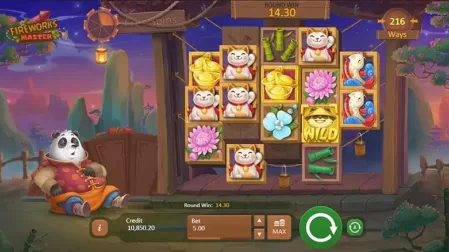 Fireworks Master slot screenshot 3