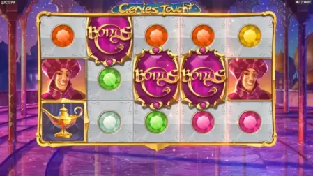 Genie’s Touch slot screenshot 3