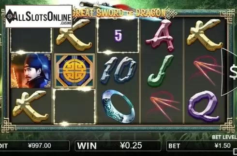Win screen 1. Great Sword of Dragon from Iconic Gaming