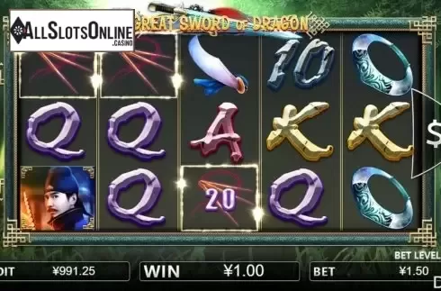 Win screen 2. Great Sword of Dragon from Iconic Gaming