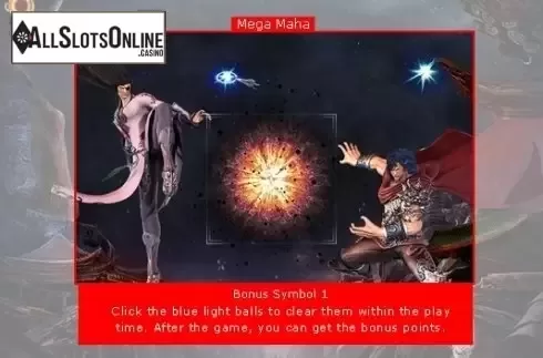 Bonus 1. Legend of 7 Swords from esball
