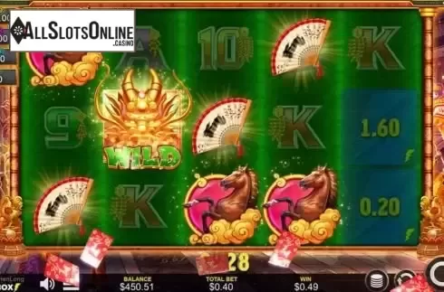 Reel Screen