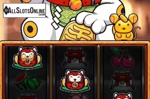 Win screen