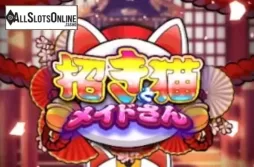 Lucky Cat and Maid