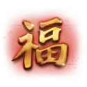 icon 10