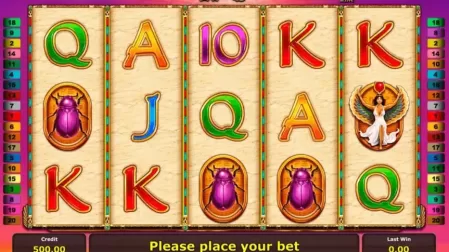 Pharaoh’s Ring slot screenshot 1