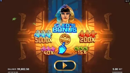 Scarab Kingdom slot screenshot 5