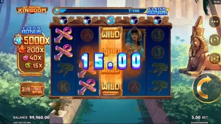 Scarab Kingdom slot screenshot 2