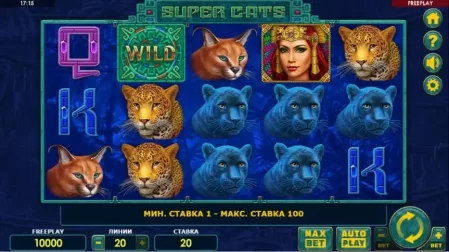 Super Cats slot screenshot 1