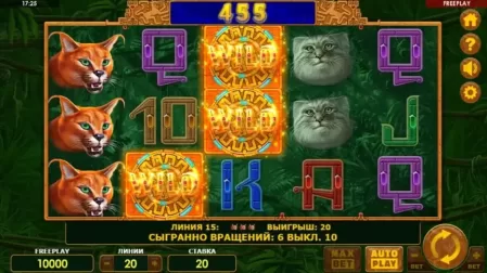 Super Cats slot screenshot 5