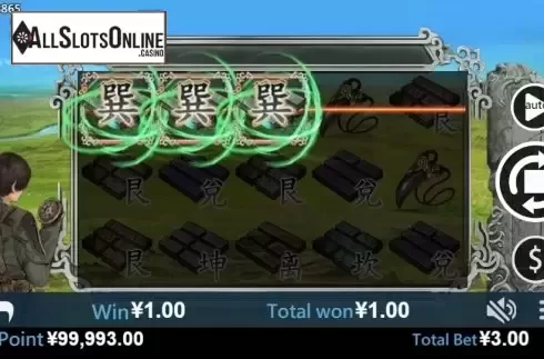 Win screen 2. Tomb (Virtual Tech) from Virtual Tech