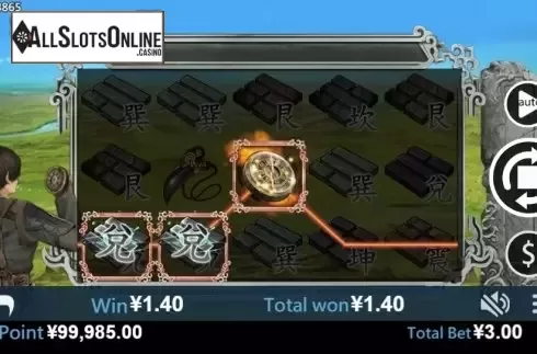 Win screen 3. Tomb (Virtual Tech) from Virtual Tech