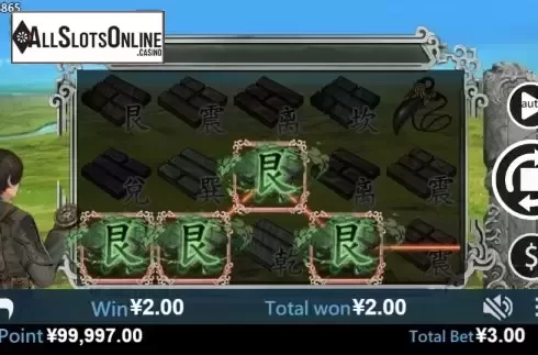 Win screen 1. Tomb (Virtual Tech) from Virtual Tech