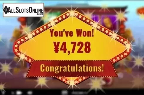 Jackpot 2. Wu Zetian from RTG