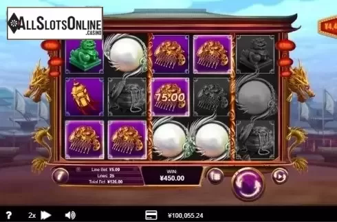 Win Screen. Wu Zetian from RTG