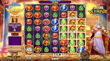 Fortune of Olympus slot screenshot 5