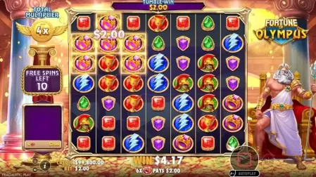 Fortune of Olympus slot screenshot 4