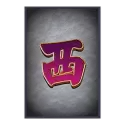 icon 7