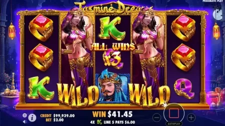 Jasmine Dreams slot screenshot 7