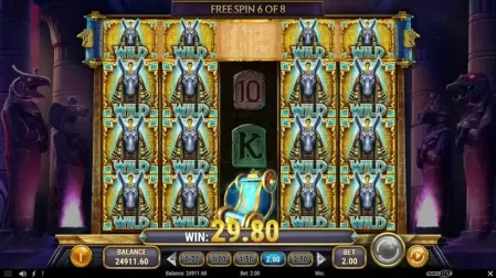 Scroll of Seth slot screenshot 5