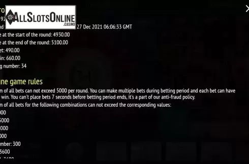 Rules Screen