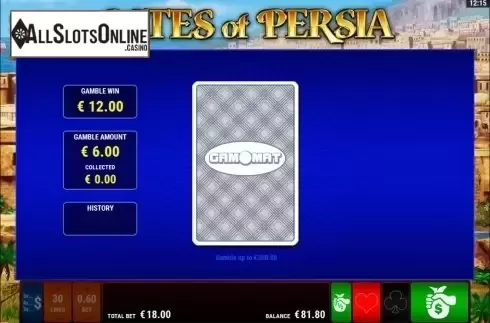Screen6. Gates of Persia from Bally Wulff