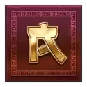 icon 6