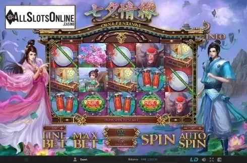Screen 1. Qixi Festival from GamePlay