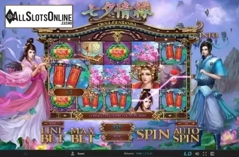 Screen 3. Qixi Festival from GamePlay