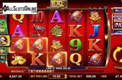 Win screen 2. Sheng Xiao Chuan Qi from Aspect Gaming
