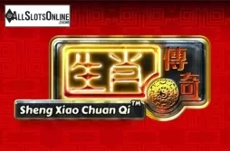 Sheng Xiao Chuan Qi