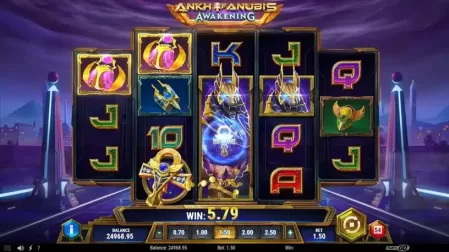 Ankh of Anubis Awakening slot screenshot 4