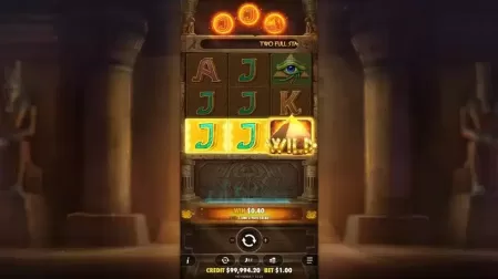 Code of Cairo slot screenshot 3