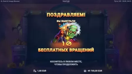 Dr Rock & Creepy Monster slot screenshot 3