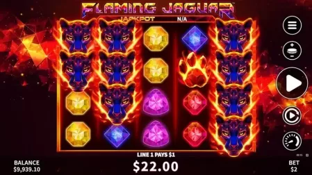 Flaming Jaguar slot screenshot 4