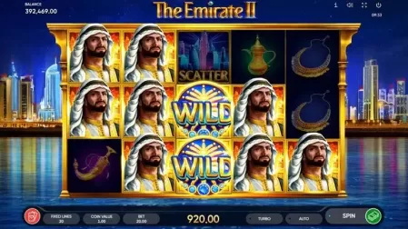 The Emirate 2 slot screenshot 5
