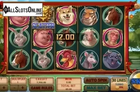 Win Screen. Chinese Zodiac (XIN Gaming) from XIN Gaming