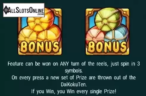 Mega Prize screen