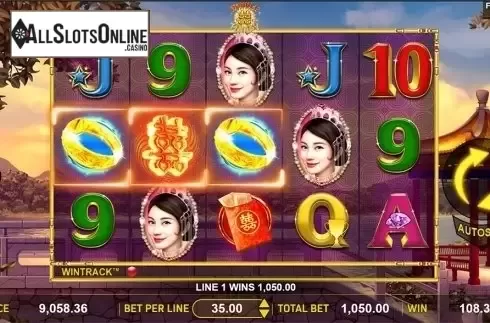 Win screen . Double Happy from Aspect Gaming