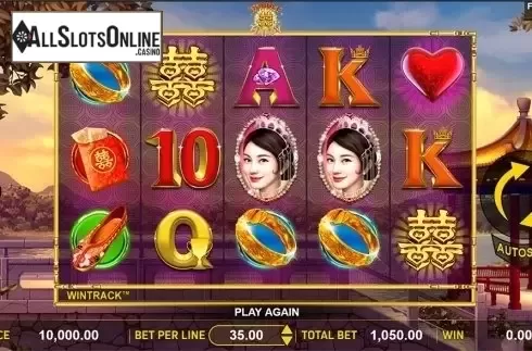Reels screen. Double Happy from Aspect Gaming