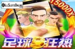 Football Fever M