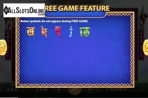 Free Game Feature
