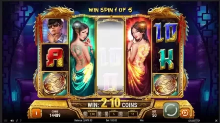 Fu Er Dai slot screenshot 2