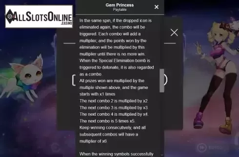 Features screen 2