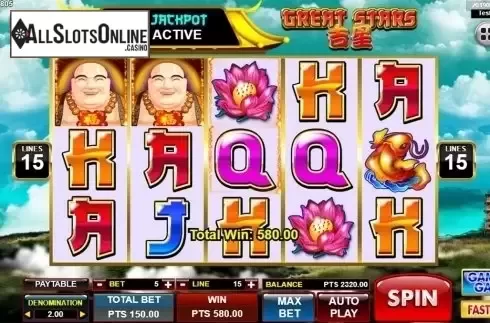 Win screen 2. Great Stars	 from Spadegaming