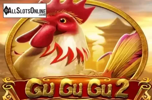 Gugugu 2