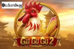 Gu Gu Gu 2