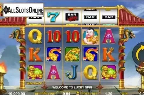 Reel Screen. Lucky Spin from Aspect Gaming