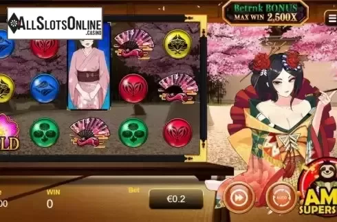 Reel screen